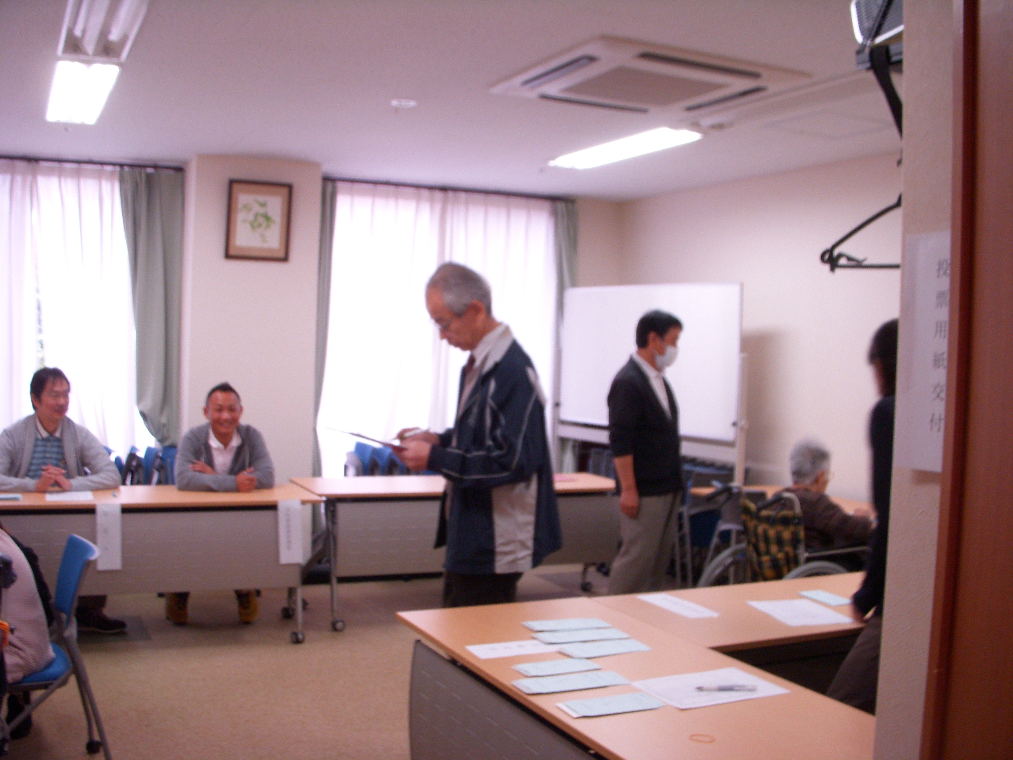 桶川 市議会 議員 選挙