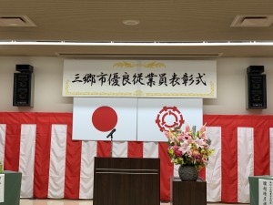 04C118D8-F461-4E9B-AB4E-0F2D0C47A5A3